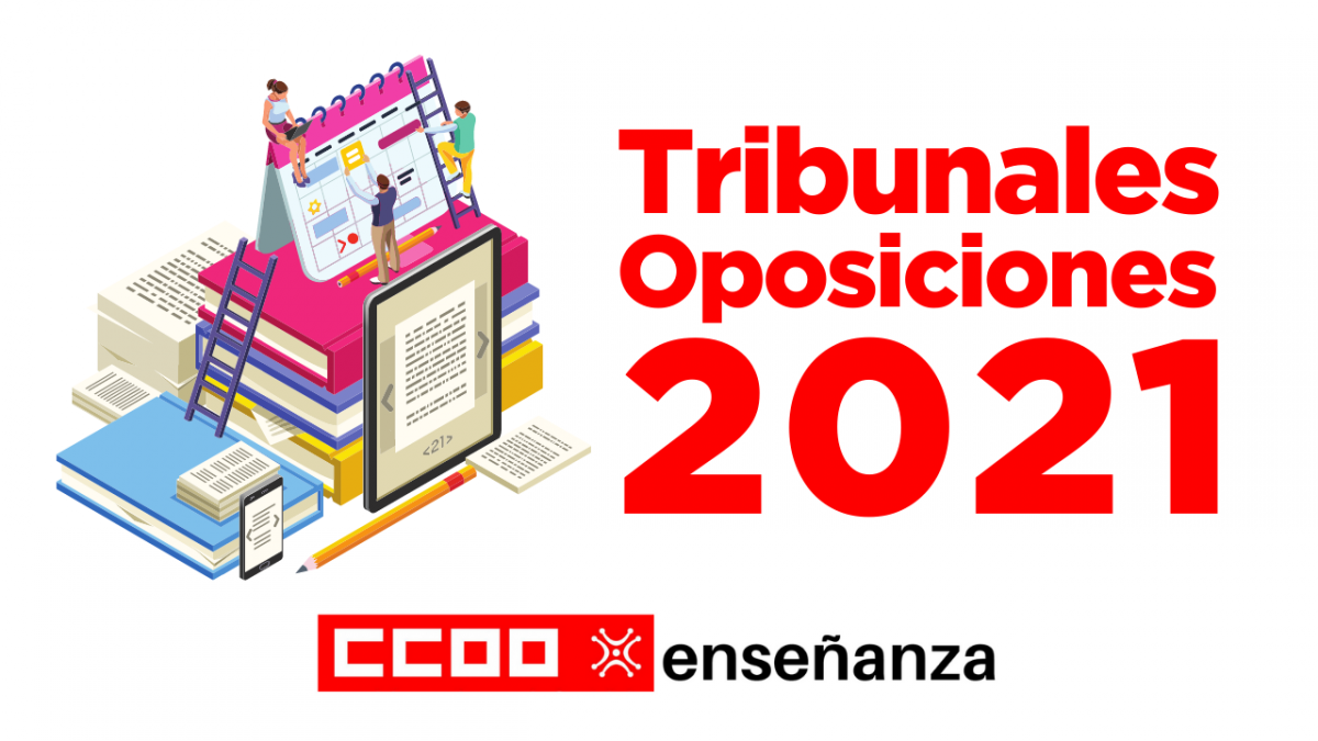 Tribunales Oposiciones 2021