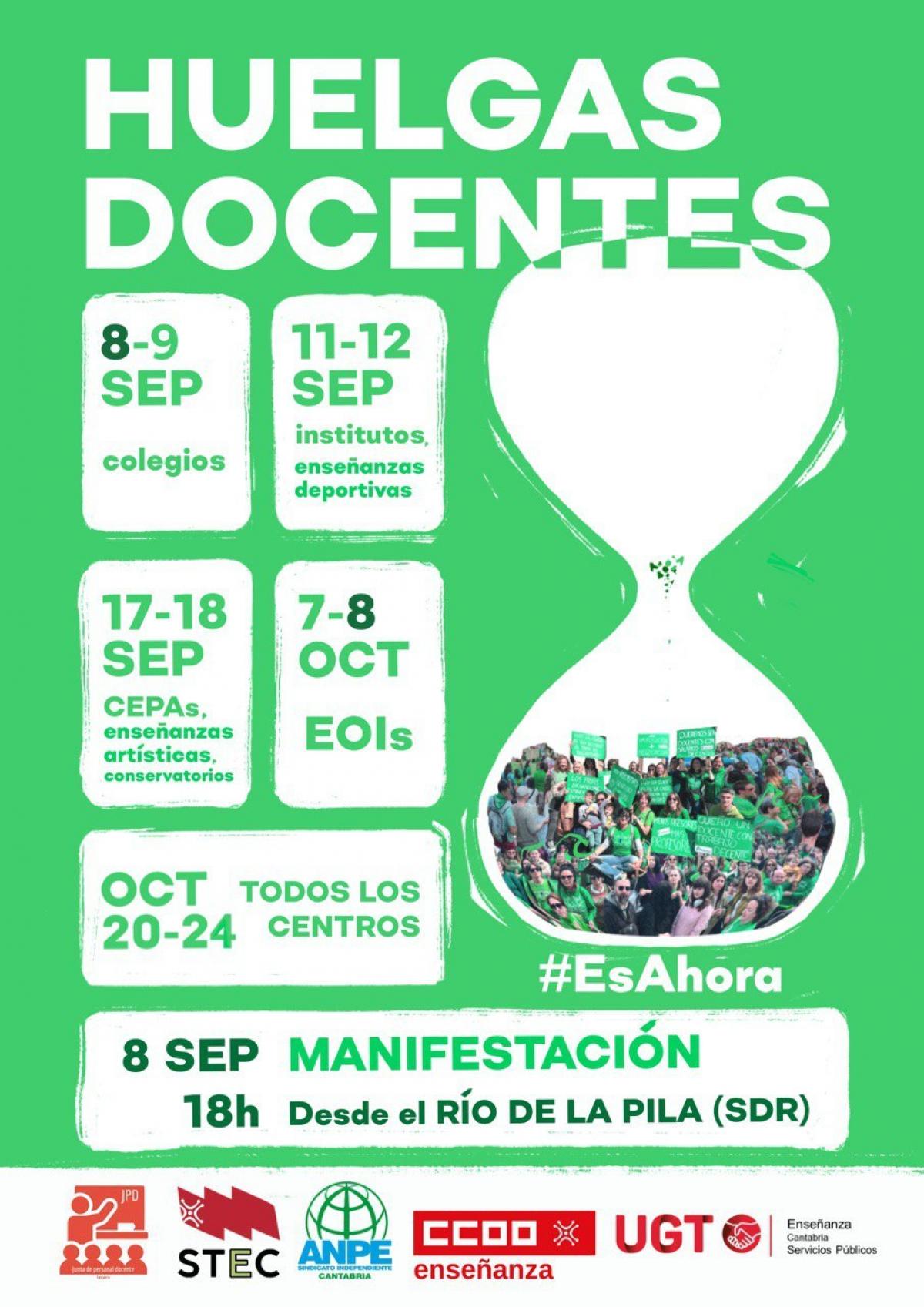 Huelgas docentes inicio de curso 2025/26