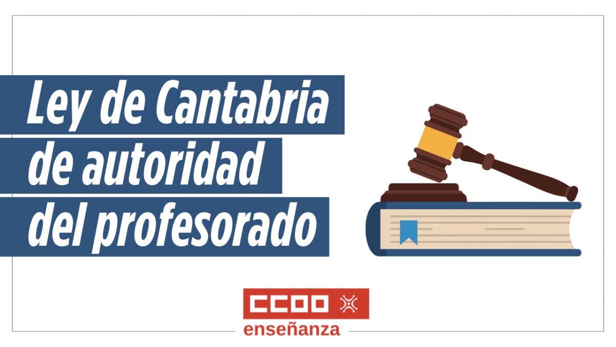 Ley de autoridad del profesorado