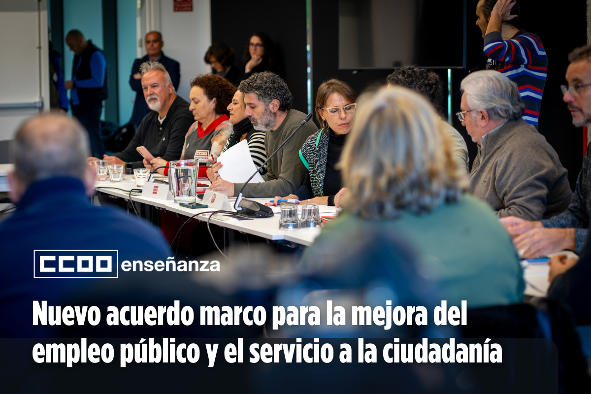 Acuerdo Marco para la mejora del empleo público y el servicio a la ciudadanía