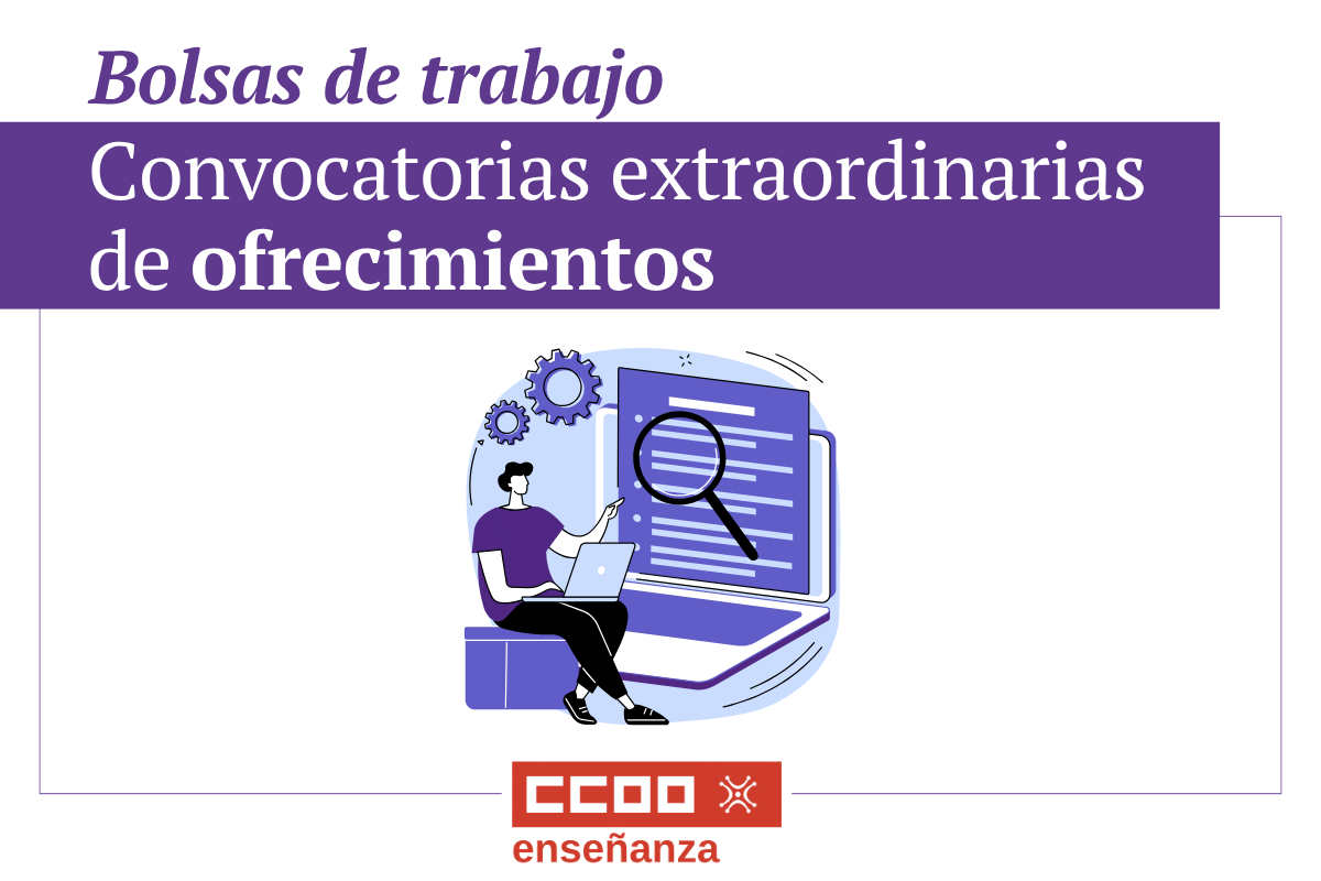 Ofrecimientos